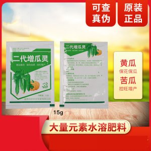 壽光市方塊農(nóng)業(yè)科技有限公司