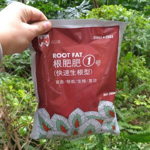 根肥肥1號OEM代加工 根肥肥1號OEM代加工