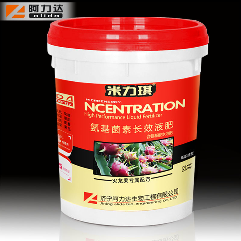 火龍果膨大增甜哪里有代加工-專業(yè)火龍果膨大增甜oem代加工實(shí)力大廠