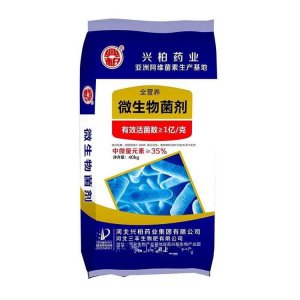 河北三豐生物肥有限公司