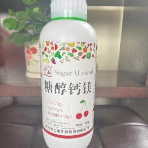 煙臺綠土地生物科技有限公司