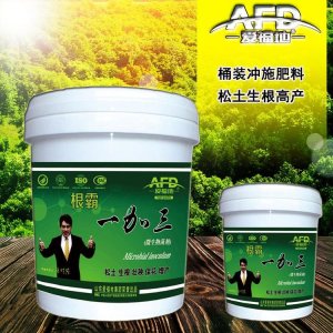 果樹蔬菜通用氮磷鉀有機(jī)肥料OEM代加工 果樹蔬菜通用氮磷鉀有機(jī)肥料OEM代加工