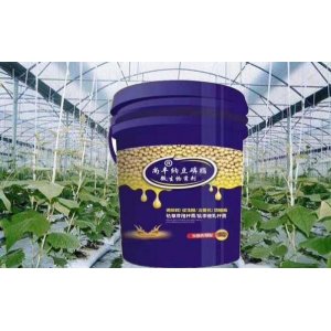 納豆磷脂水溶肥貼牌定制代加工