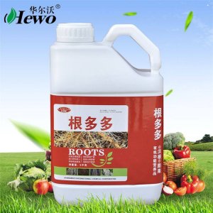 氨基酸水溶肥料貼牌OEM/ODM