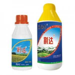 割達(dá) 黑包公OEM代加工