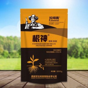 濰坊市華爾沃農(nóng)化有限公司