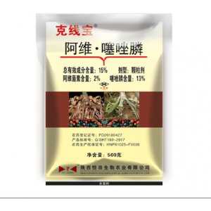 克線(xiàn)寶OEM/ODM代加工