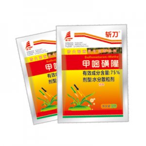 斬刀OEM/ODM定制代加工