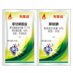 列草戰(zhàn)貼牌定制代加工