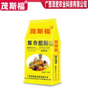 廣西茂肥農(nóng)業(yè)科技有限公司