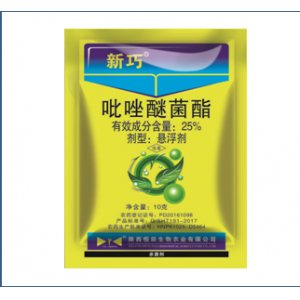 新巧 貼牌定制代加工