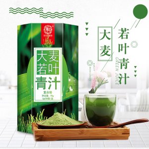 大麥若葉青汁復(fù)合粉固體飲料可OEM/ODM代工