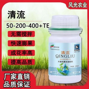 許昌風(fēng)光農(nóng)業(yè)科技有限公司