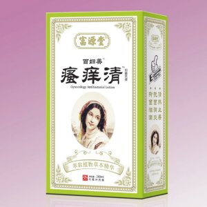 瘙癢清洗液OEM代加工