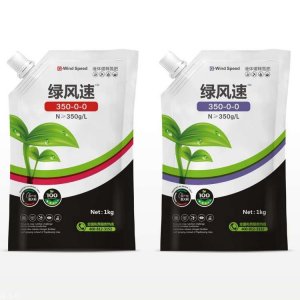 緩釋氮肥OEM代加工