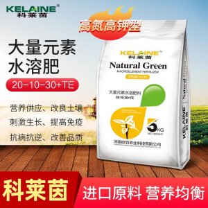 高氮高鉀水溶肥OEM/ODM定制代加工