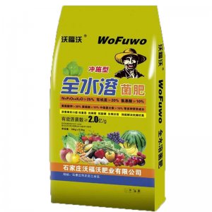 沃福沃 有機(jī)水溶肥料貼牌OEM/ODM