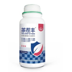 茶葉氨基酸螯合多元素葉面肥OEM/ODM定制代加工