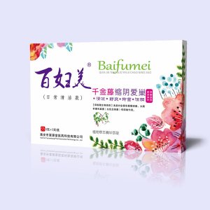 千金藤縮陰愛(ài)巢OEM代加工