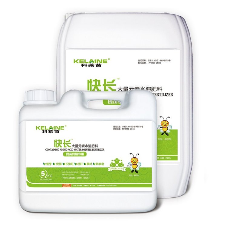 快長水溶肥oem貼牌,讓您擁有自己的品牌