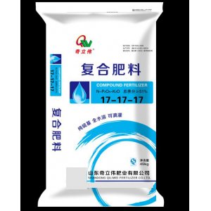 高塔全水溶復(fù)合肥17-17-17OEM/ODM定制代加工