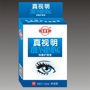 真視明抑菌護(hù)理液貼牌OEM/ODM