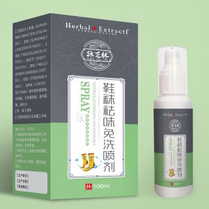 鞋襪去味免洗噴劑貼牌定制代加工 鞋襪去味免洗噴劑貼牌定制代加工