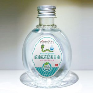 蛇油祛凍防裂甘油OEM/ODM代加工