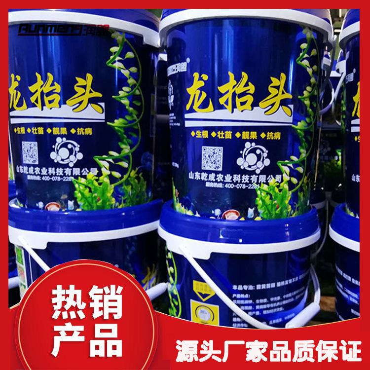 山東乾成農(nóng)業(yè)科技有限公司