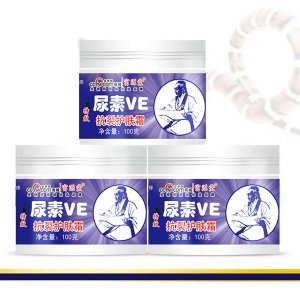特效尿素VE抗裂護(hù)膚霜代加工貼牌OEM/ODM