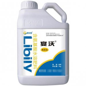 鄭州里貝里生物科技有限公司