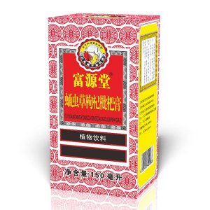 蛹蟲草枸杞蜜煉枇杷膏貼牌定制代加工