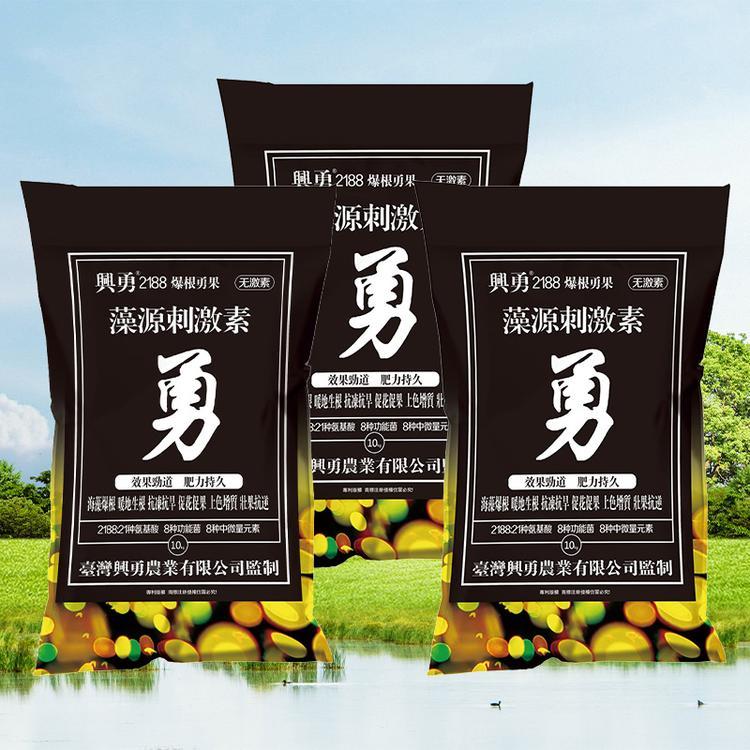 紅河增強(qiáng)土壤通透性藻源刺激素肥料代加工貼牌OEM/ODM