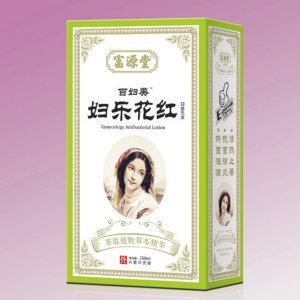 婦樂(lè)花紅洗液OEM代加工