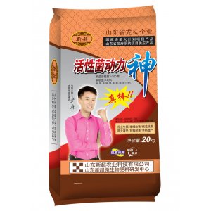 山東新超農(nóng)業(yè)科技有限公司