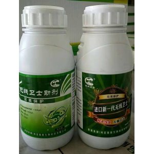 河北幕田生物科技有限公司