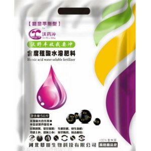 河北幕田生物科技有限公司