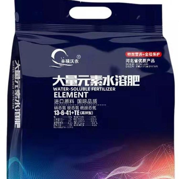 石家莊市豐碩肥業(yè)有限公司