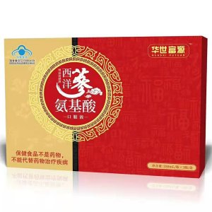 西洋參氨基酸口服液（藍(lán)帽）OEM/ODM代加工