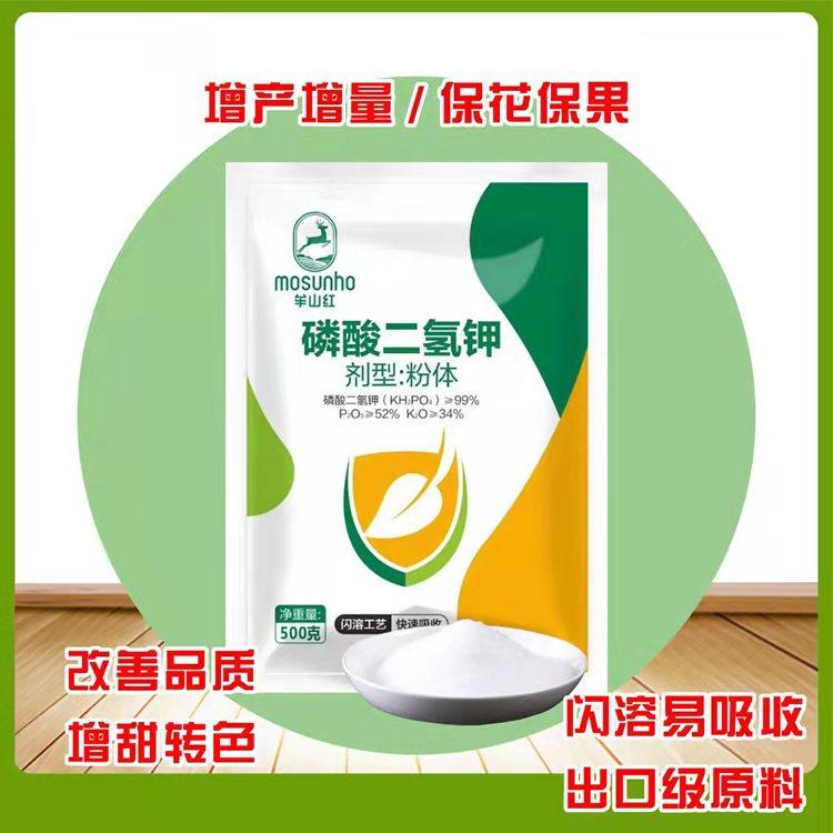 河南田輕松植保科技有限公司