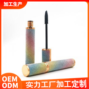 睫毛膏彩色裝貼牌OEM/ODM