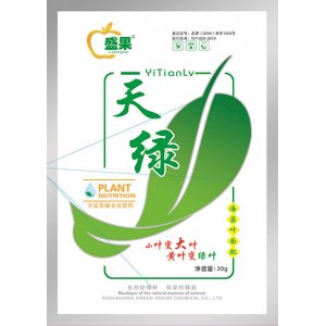 山東綠洋生態(tài)肥業(yè)有限公司