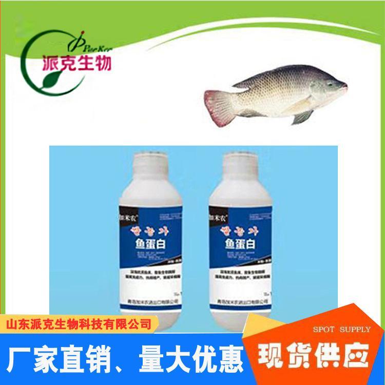 沖施肥oem代加工,免費(fèi)打樣