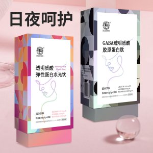透明質(zhì)酸彈性蛋白水光飲OEM/ODM代加工