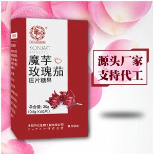 魔芋玫瑰茄壓片糖果可OEM/ODM代工