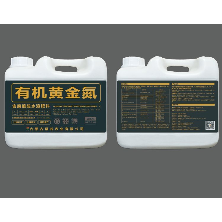 內(nèi)蒙古桑谷農(nóng)業(yè)有限公司