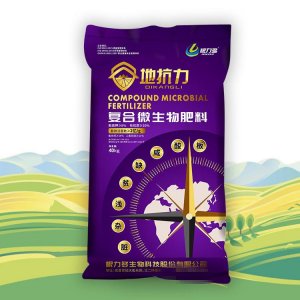 根力多生物科技股份有限公司