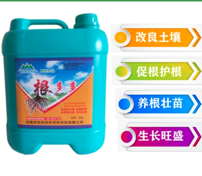 河南新超農(nóng)業(yè)科技有限公司