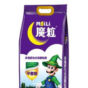 河南魔粒肥業(yè)有限公司