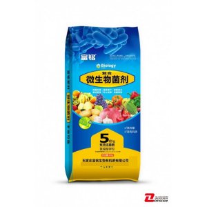 石家莊富銘生物有機肥有限公司